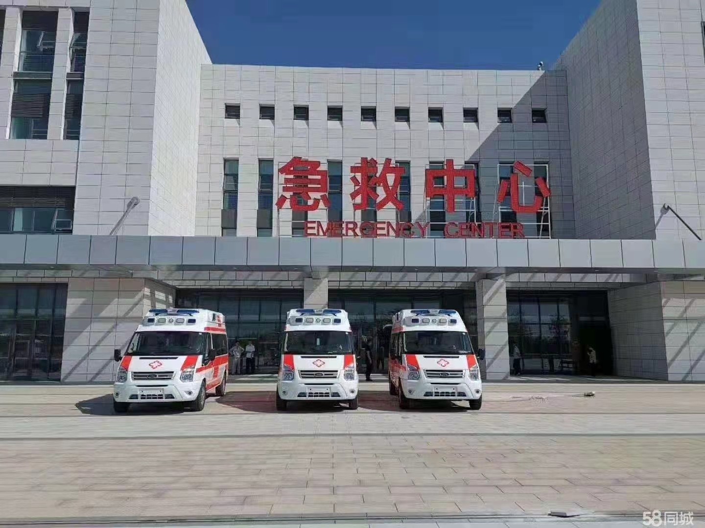 靖西市妇婴监护型护送